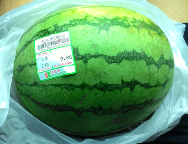 Watermelon is a source of wealth